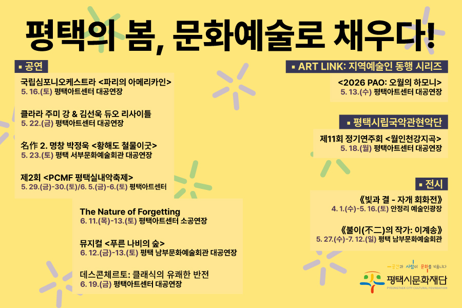 하단배너3