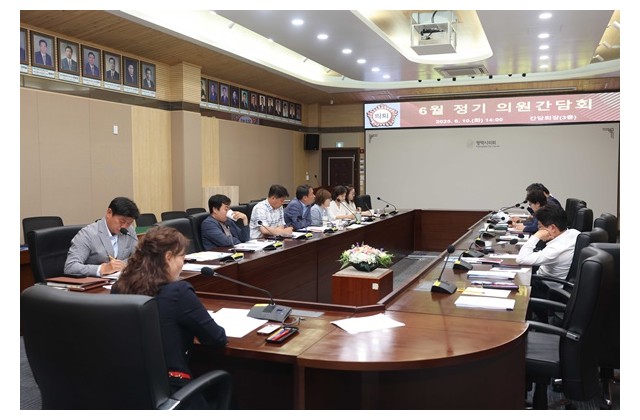 청렴연수과정 교육, 예비비 및 성립 전 예산편성 보고