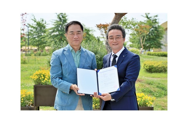 경기정원문화박람회 대상지에 수목 기증