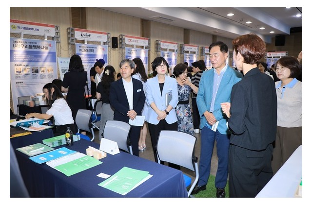 2025 사회적경제 공공구매 박람회 성황리