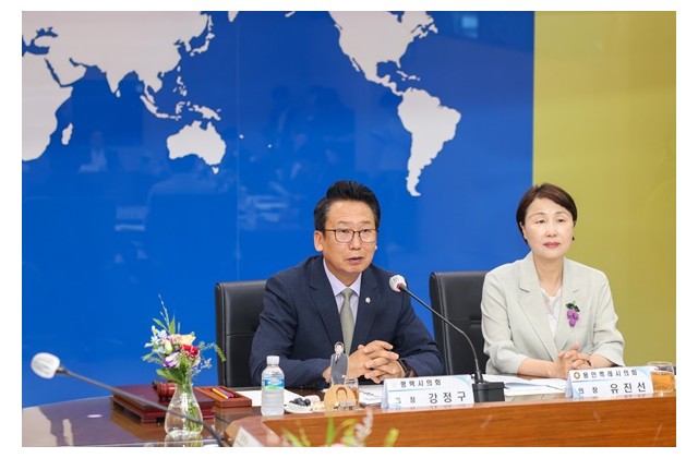 남부권협의회 제55차 정례회의’개최