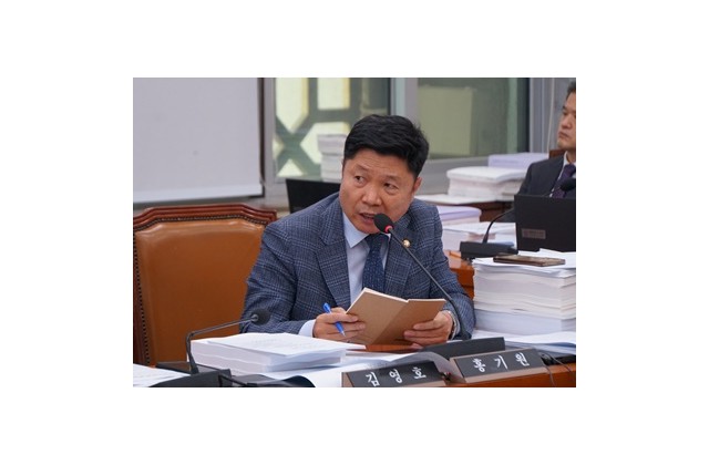 홍기원 의원, “미군기지 사고에도 정보는 깜깜이