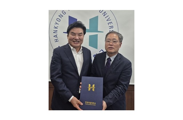 “평택이 여는 대한민국의 미래” 특강