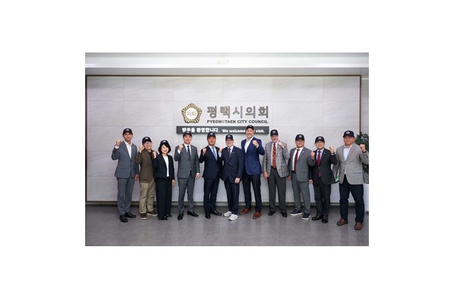평택시의회, 애니라이트 스쿨 관계자 내방...
